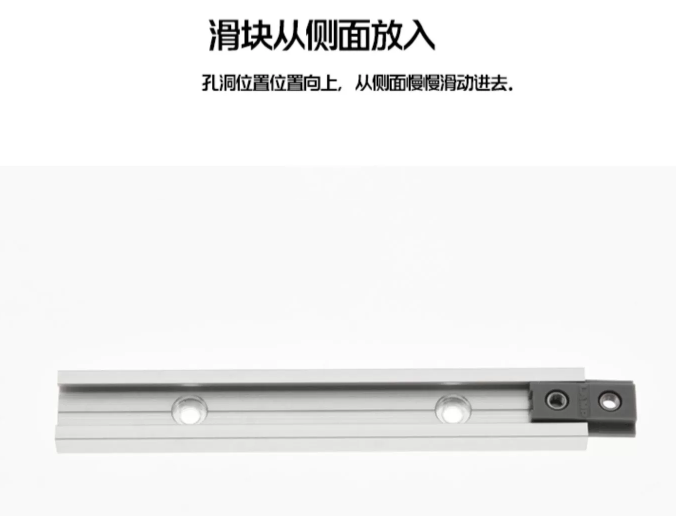 灯的铝合金导轨MRS15-100