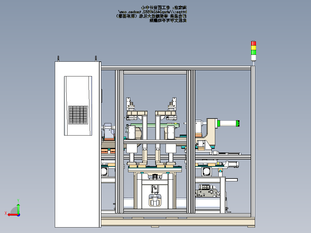 A17_热水器壁挂炉铆接机SW2016后视图