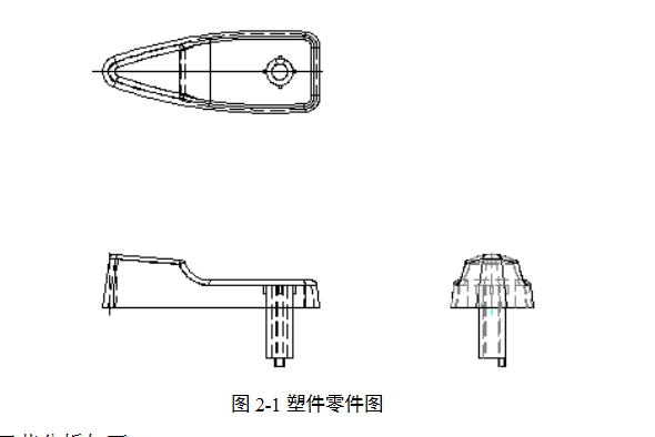 Q085-冲水手柄注塑模具设计【三维UG】一模四腔