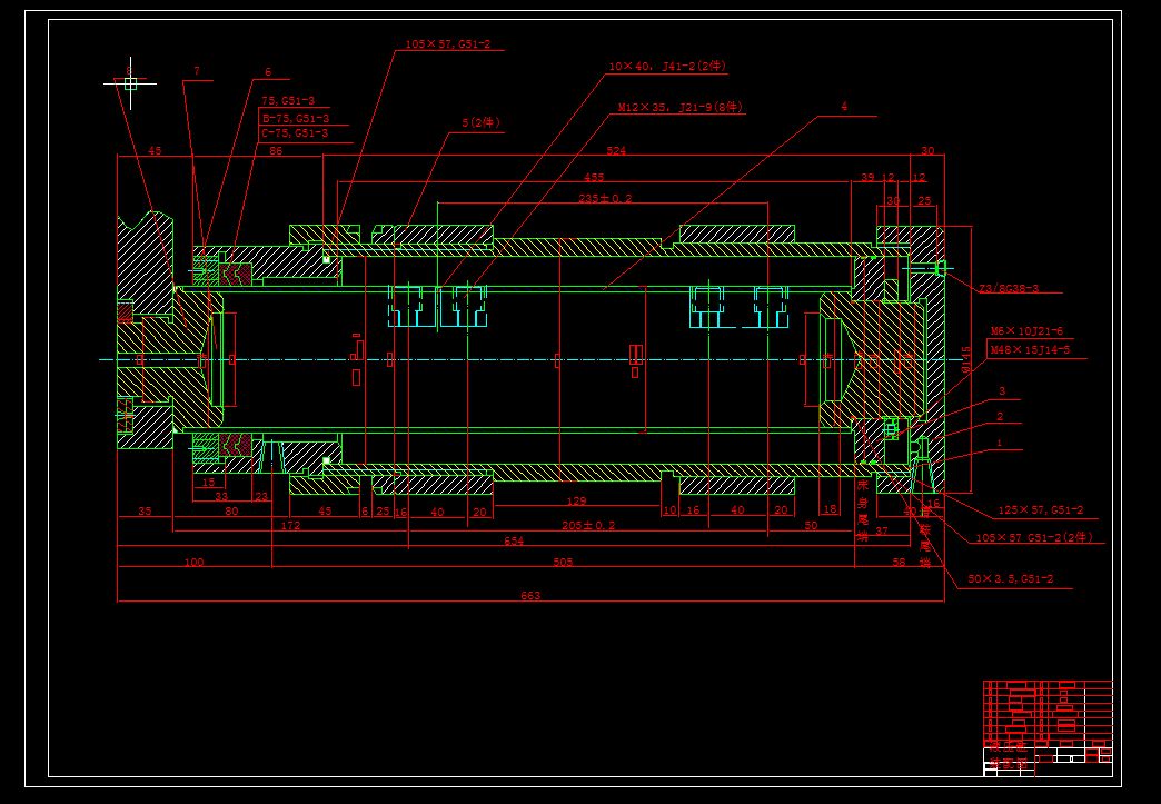 JS17-组合机床动力滑台液压系统的设计[含全套图和文档]