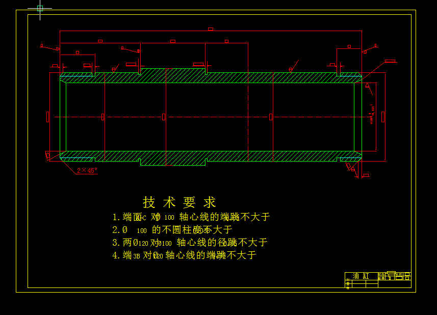 JS17-组合机床动力滑台液压系统的设计[含全套图和文档]