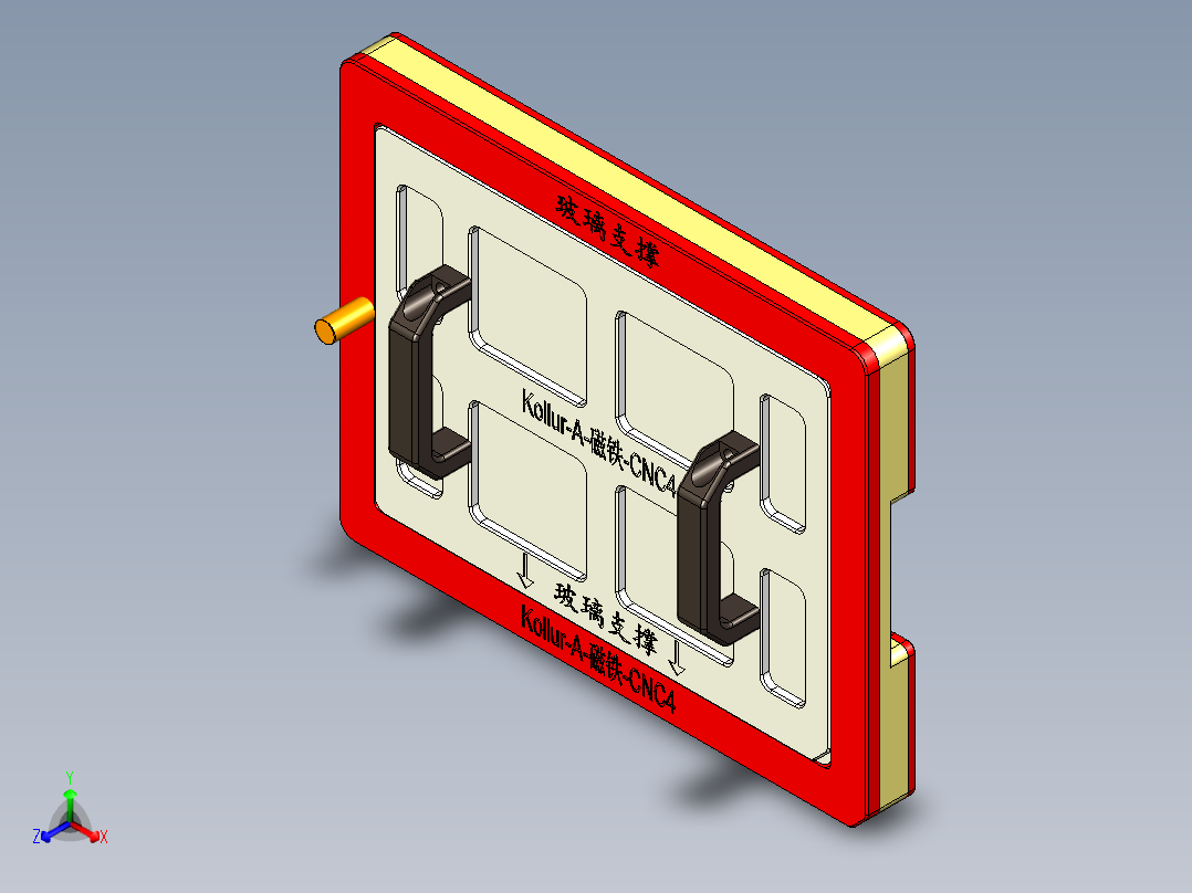 Kollur-A-CT-CNC4-20170122主视图