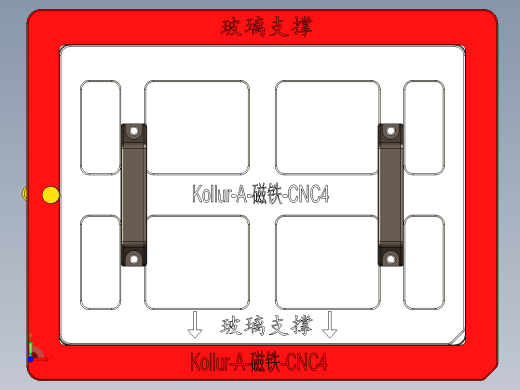 Kollur-A-CT-CNC4-20170122前视缩略图