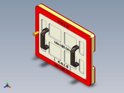 Kollur-A-CT-CNC4-20170122正等轴测缩略图