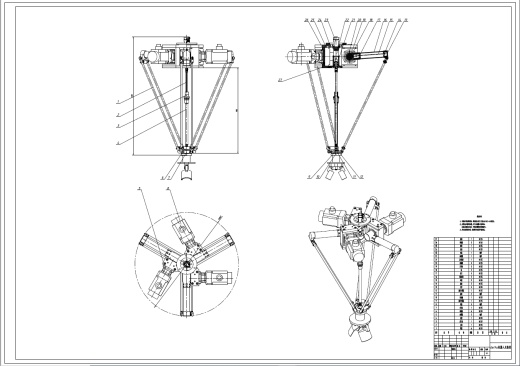 D0742-delta机器人结构设计+CAD+说明书缩略图
