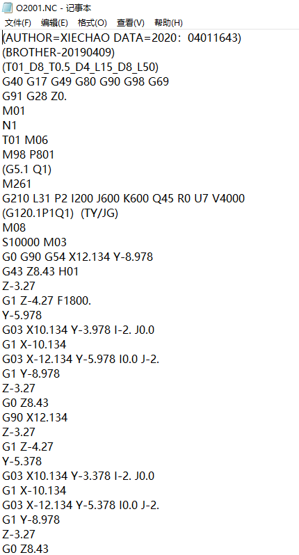 笔记本屏幕外壳侧铣台阶面程序模型