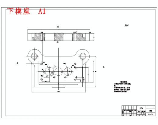 卡套的冲压模具设计与工艺-冲孔落料级进模含7张CAD图缩略图