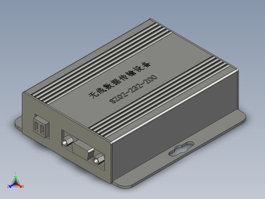 SZ02-RS232-2KM-L无线客户端