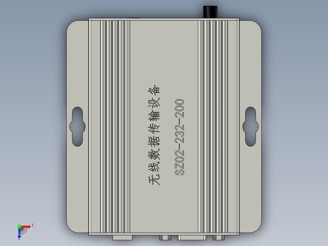 SZ02-RS232-2KM-L无线客户端俯视图