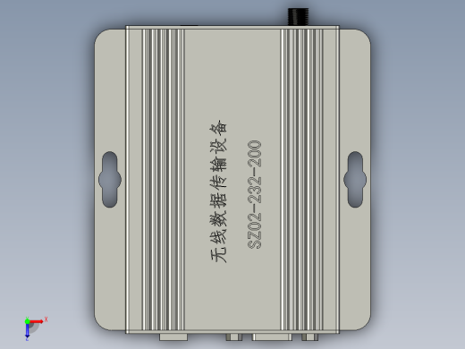 SZ02-RS232-2KM-L无线客户端俯视缩略图