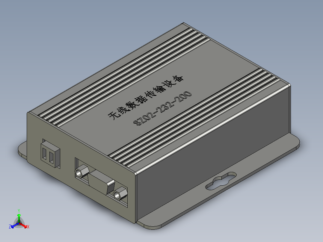 SZ02-RS232-2KM-L无线客户端正等轴测图