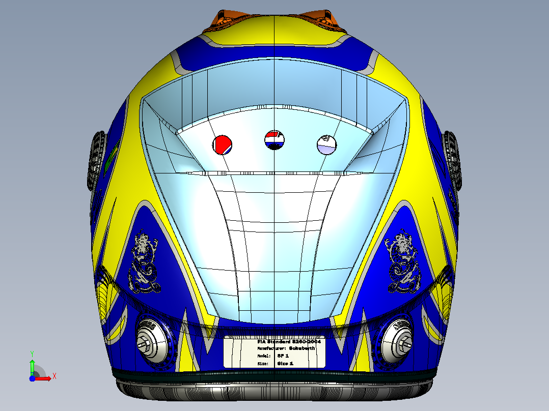 头盔CATIA V5 r21模型前视图
