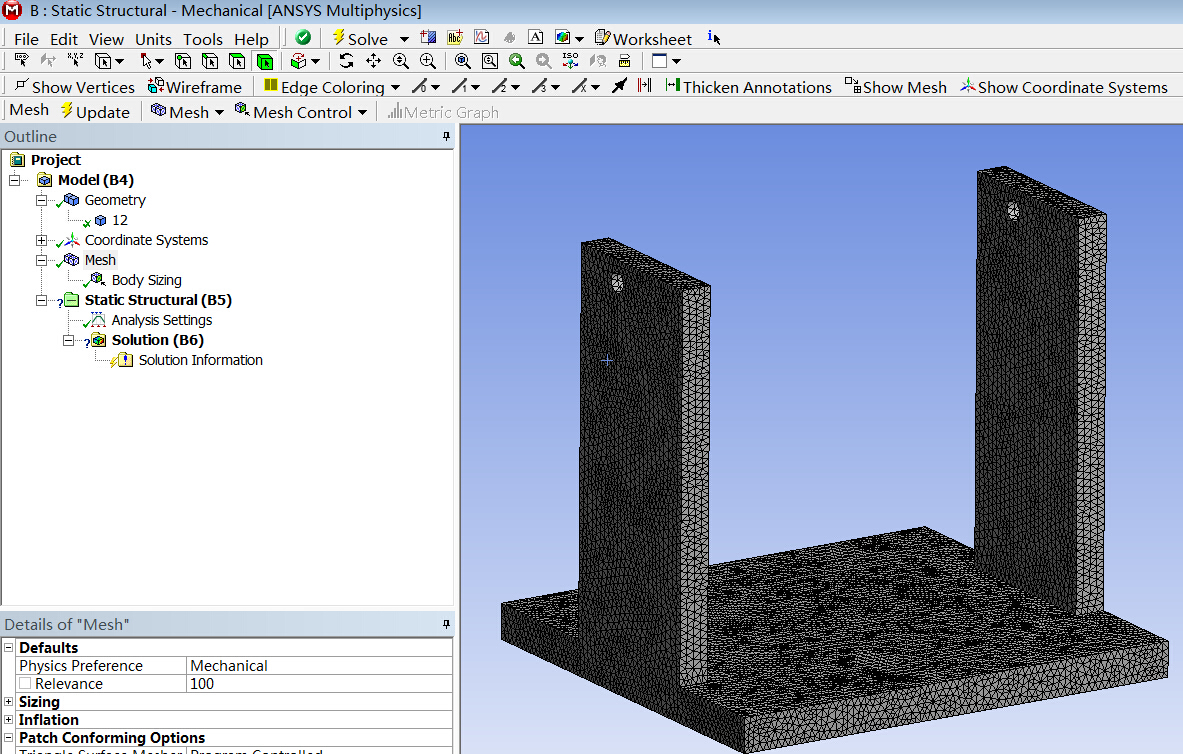 中频电炉倾倒机械系统设计(sw+cad+说明书)
