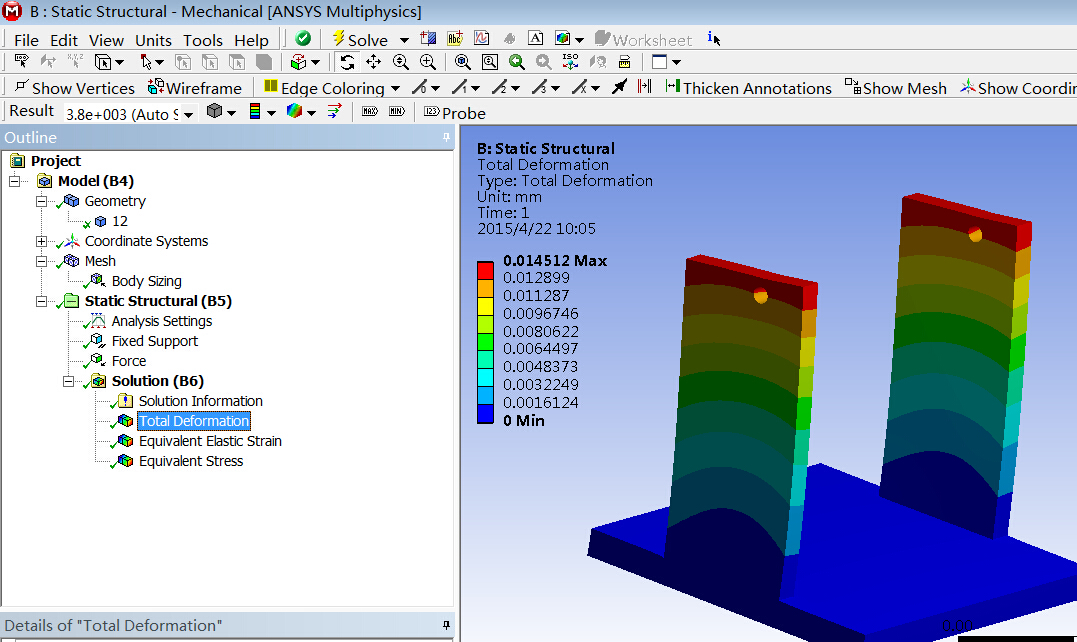 中频电炉倾倒机械系统设计(sw+cad+说明书)