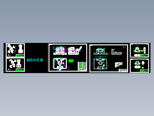 连接支架加工工艺及钻φ16孔夹具设计