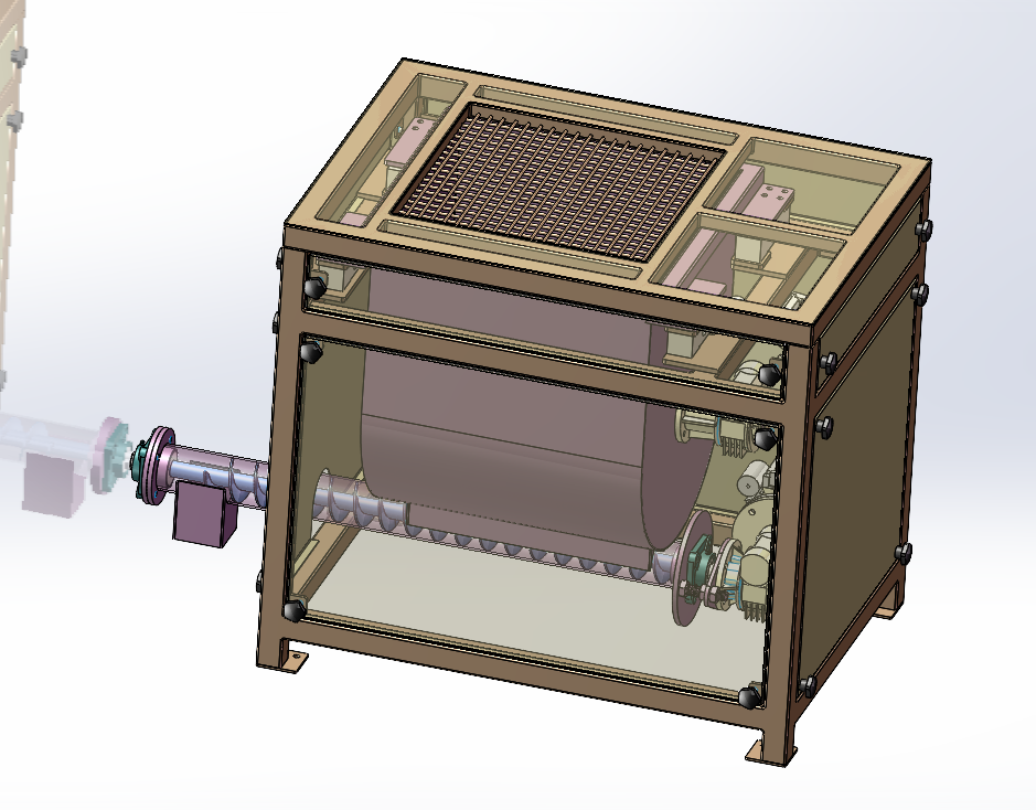 螺旋进料称量斗sw22