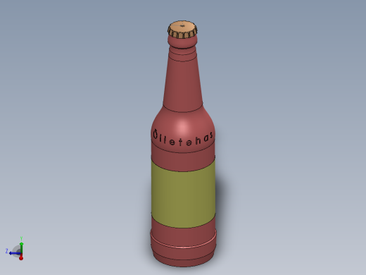 啤酒瓶、瓶子(15)