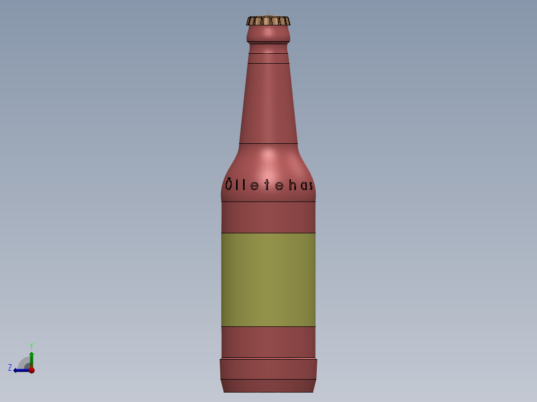 啤酒瓶、瓶子(15)右视图