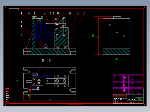 齿轮泵体的钻侧面φ12孔夹具设计及加工工艺装备含4张CAD图