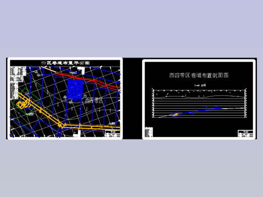 恒源煤矿1.8Mt-a新井设计-浅析巷道底鼓治理原理与技术（含图纸）