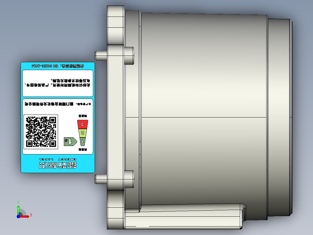 永磁减速电机HS150V1-5～15前视图