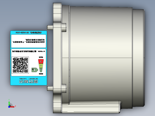 永磁减速电机HS150V1-5～15前视缩略图