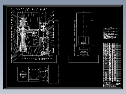 VHM2114加工中心前动力头设计