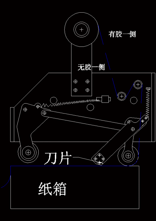 自动式折盖封箱机设计机械设计含CAD图纸说明缩略图