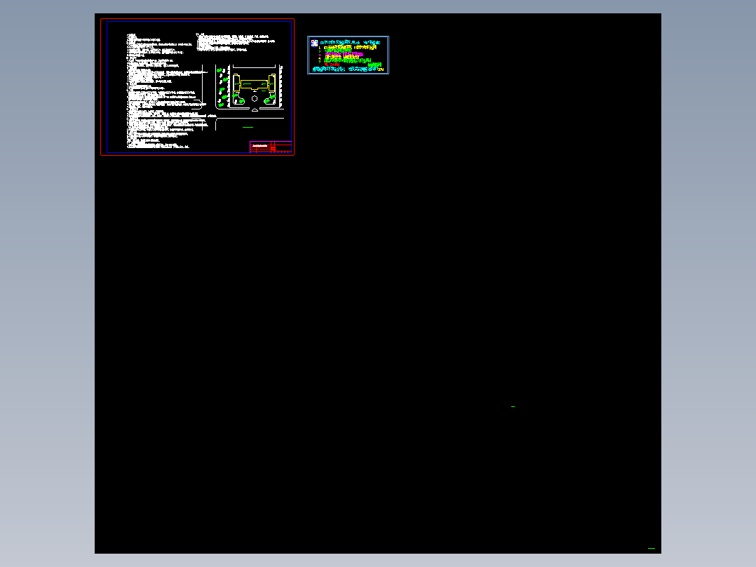【五层】7567平米局部四层职业学院教学楼（计算书、建筑、结构图）