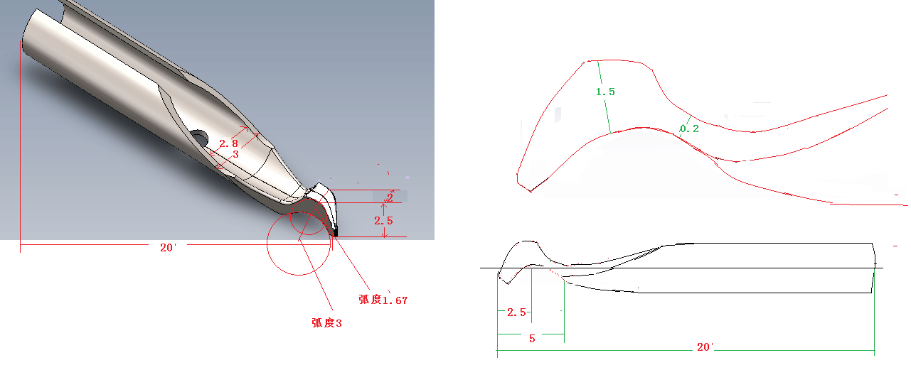 ok 需要修改的笔尖 240