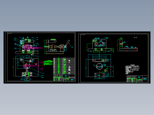 I-IV档变速叉加工工艺及钻φ16孔夹具设计