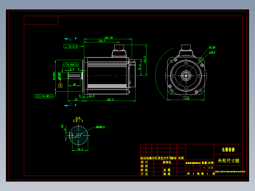 电机MS5G-130STE-CS(M)14615B-2(4)2P3-S01 外形尺寸图