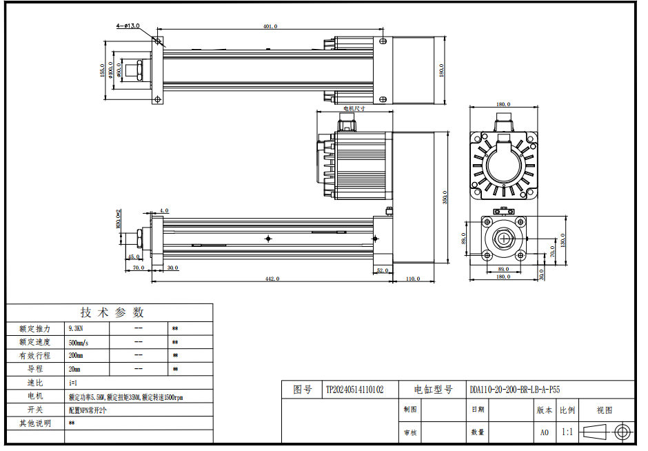 DDA110-20-200-BR-LB-A-P55