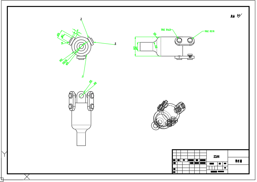 滚筒洗衣机结构设计（CAD）