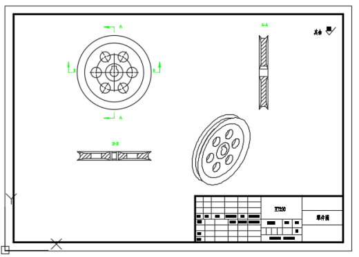 滚筒洗衣机结构设计（CAD）缩略图