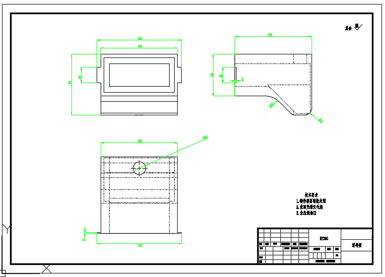 滚筒洗衣机结构设计（CAD）