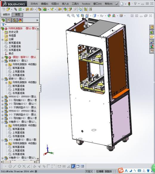 非标自动化丝杠升降机缩略图