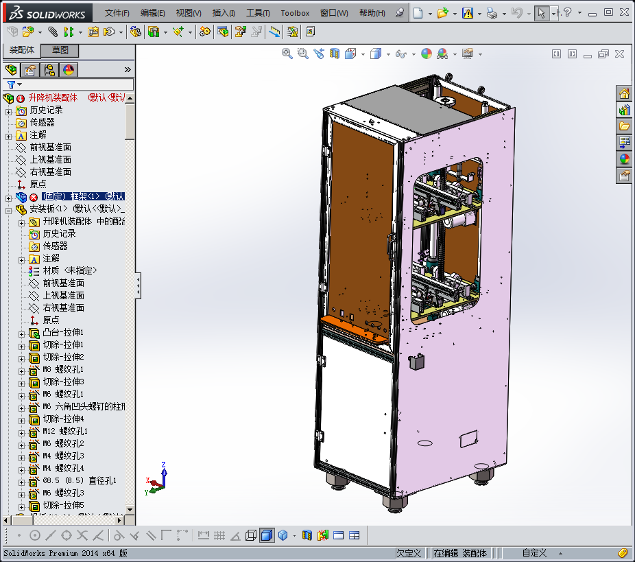 非标自动化丝杠升降机