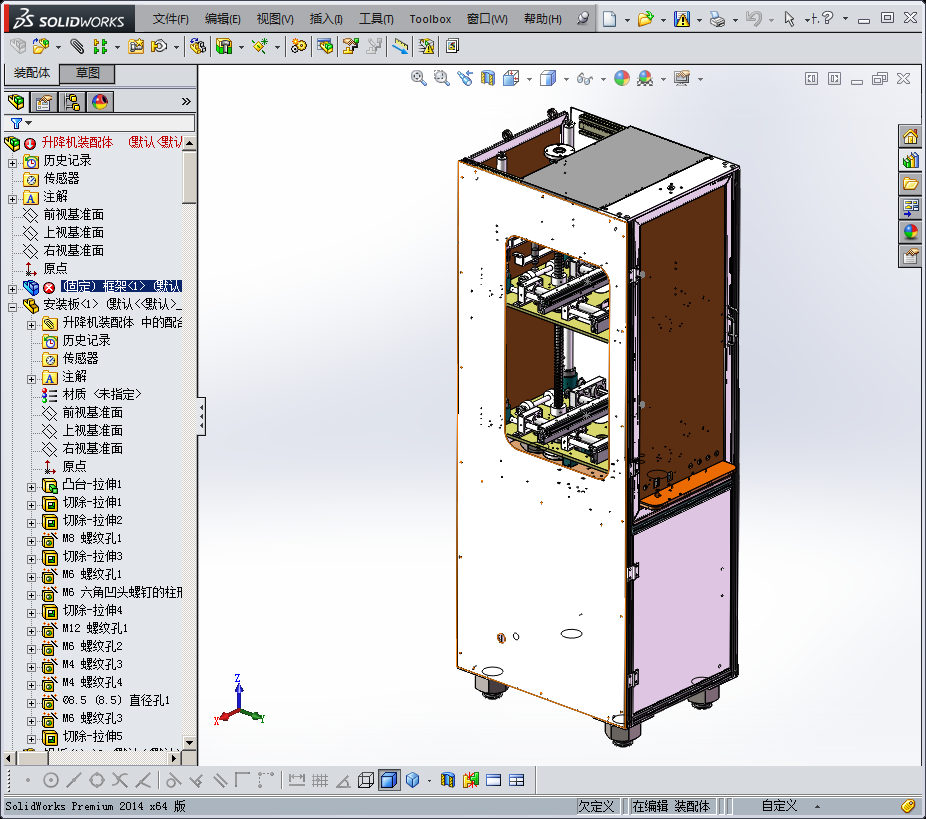 非标自动化丝杠升降机