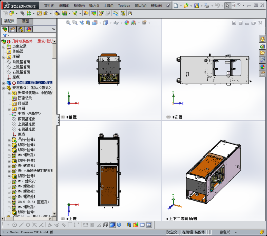 非标自动化丝杠升降机缩略图