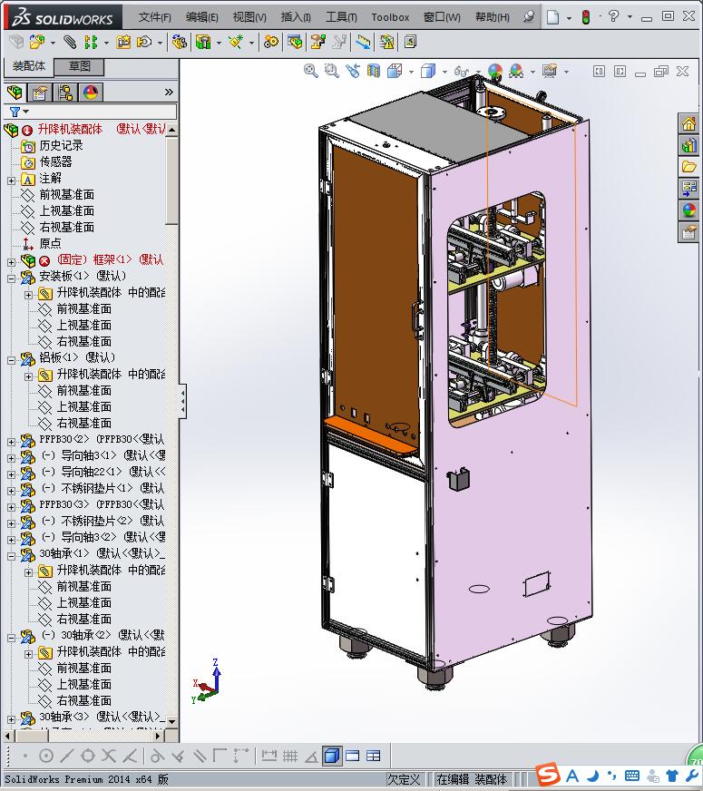 非标自动化丝杠升降机