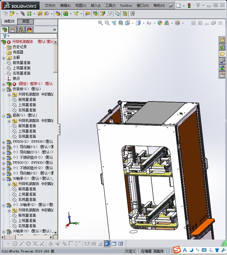 非标自动化丝杠升降机