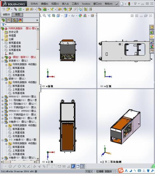 非标自动化丝杠升降机缩略图
