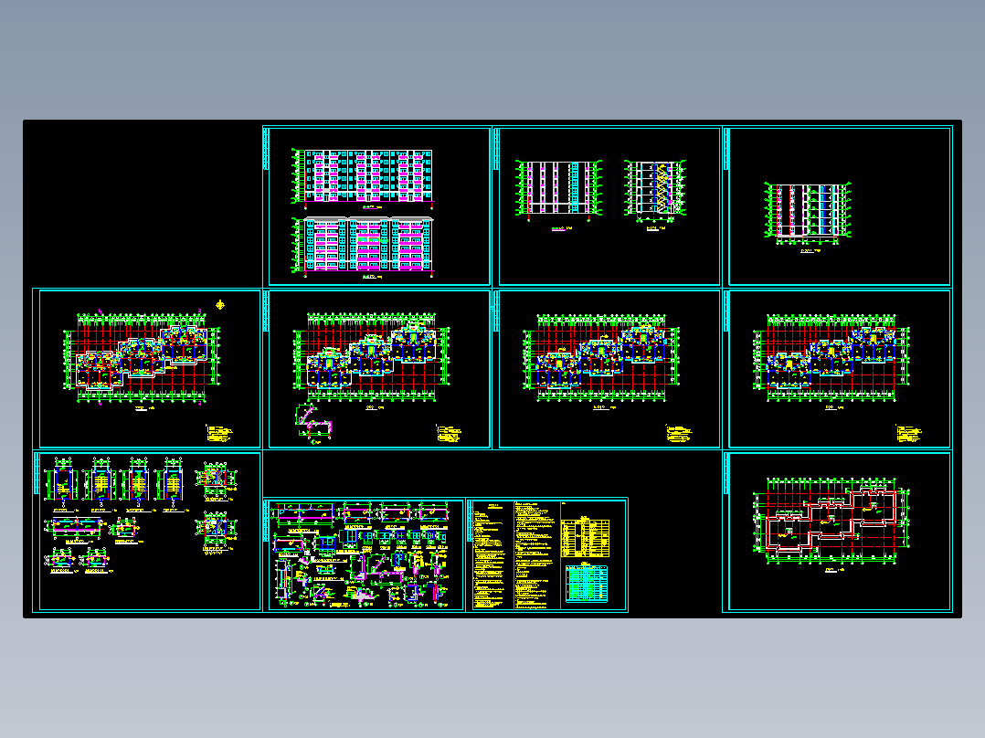 某住宅区B#楼施工图