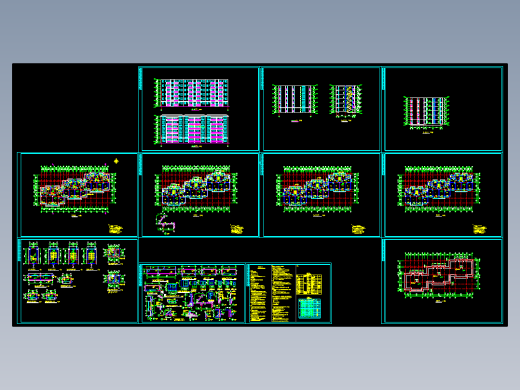 某住宅区B#楼施工图