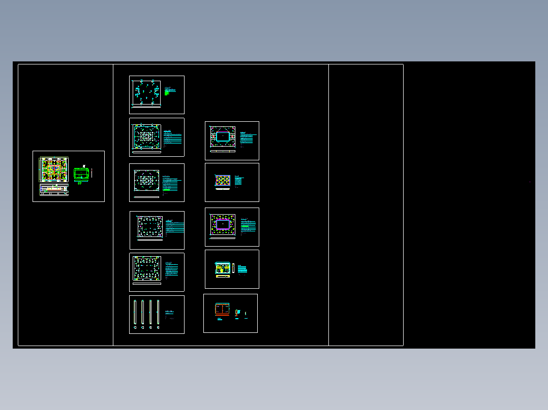 电脑外壳折弯模具CAD设计图纸