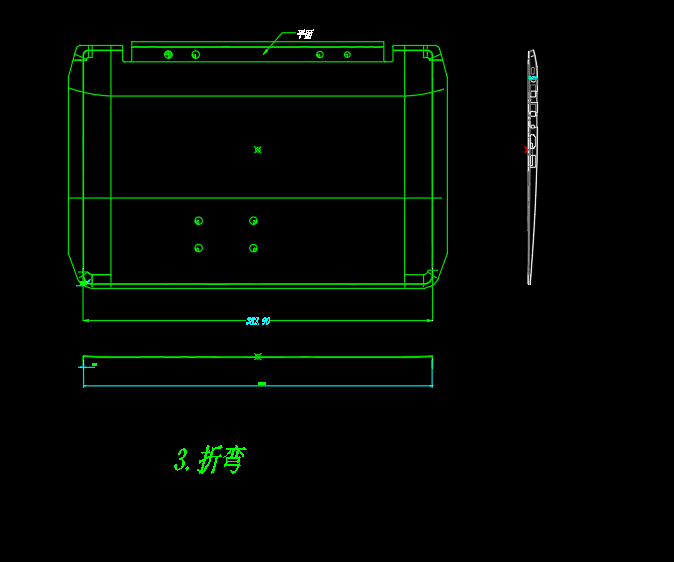电脑外壳折弯模具CAD设计图纸