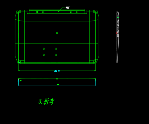 电脑外壳折弯模具CAD设计图纸缩略图