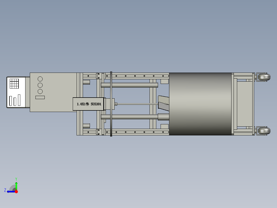 油漆胶水食品化学液体化工涂料搅拌器右视图