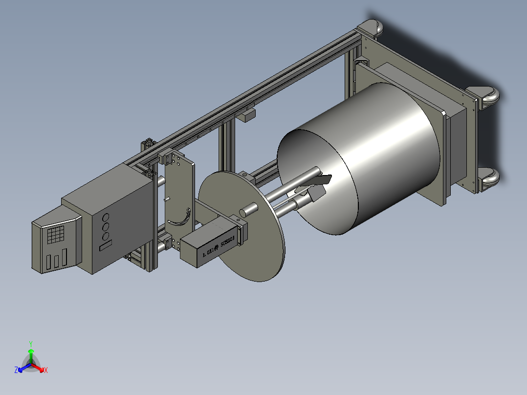 油漆胶水食品化学液体化工涂料搅拌器正等轴测图